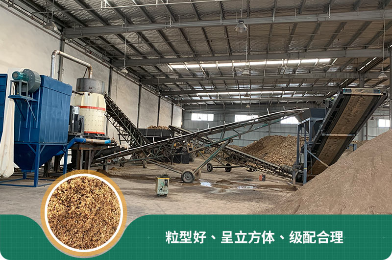 小型石頭制砂機(jī)可選款型多，多少錢一臺(tái)？