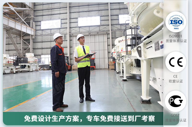 石頭磨成沙子的磨砂機(jī)廠家，價格優(yōu)惠